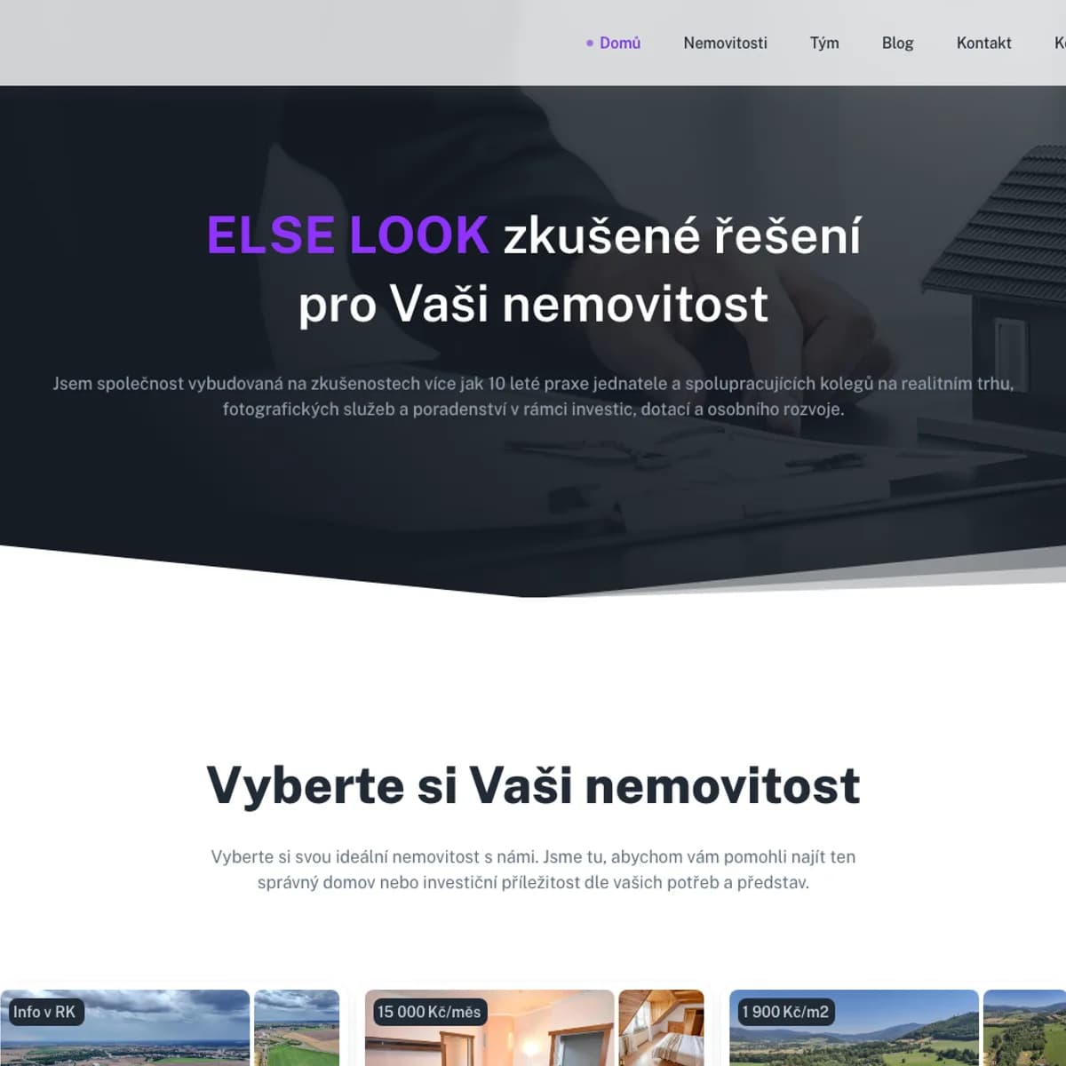ELSE LOOK — screenshot 1